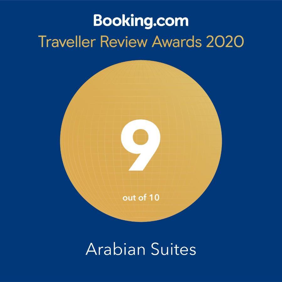 Arabian Suites Amman Ngoại thất bức ảnh